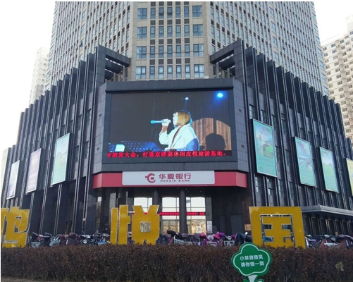 鶴壁LED廣告顯示屏的動(dòng)態(tài)連續(xù)播放更容易吸引觀眾的注意力