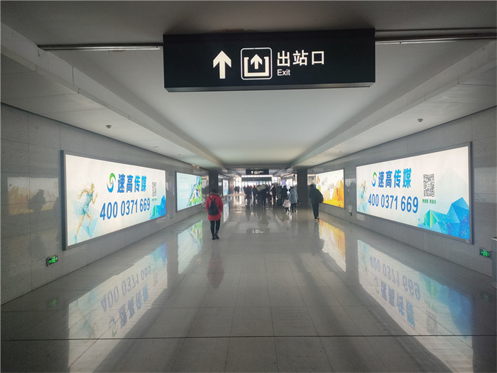 可以說(shuō)目前的主流戶(hù)外媒體形式在高鐵站內(nèi)均有體現(xiàn)